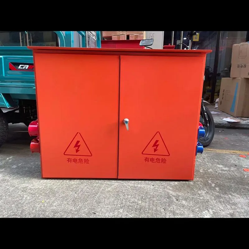 Распределительный щит второго уровня1 (5)